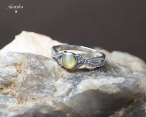 Cat's Eye Ring